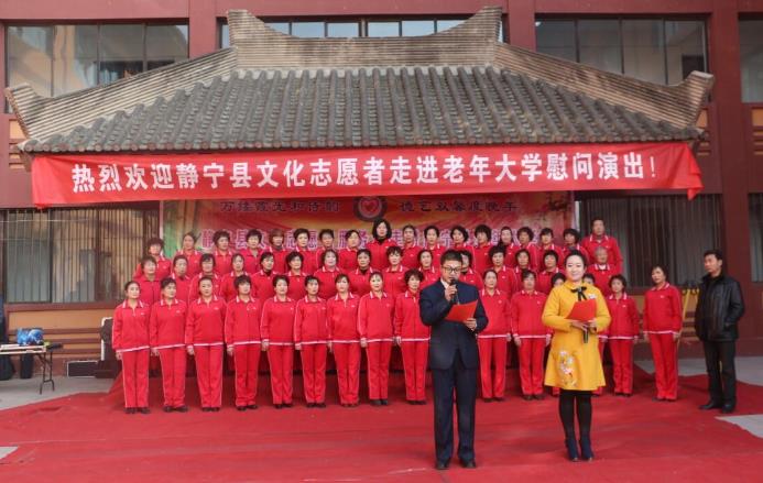 用文化点亮一座城市的高度&mdash;&mdash;静宁县文化志愿者服务队在行动