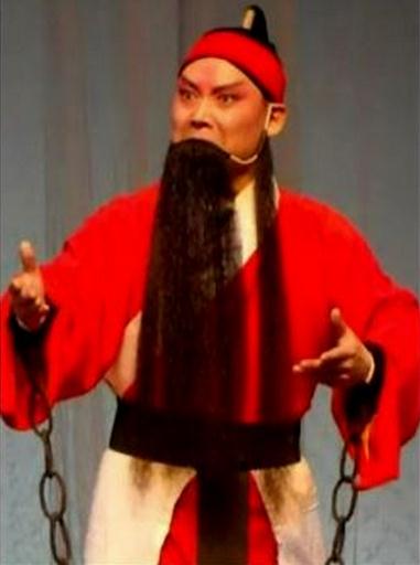 滑县大平调著名红脸王守文《蹚镣》（即《游四门》）赏析