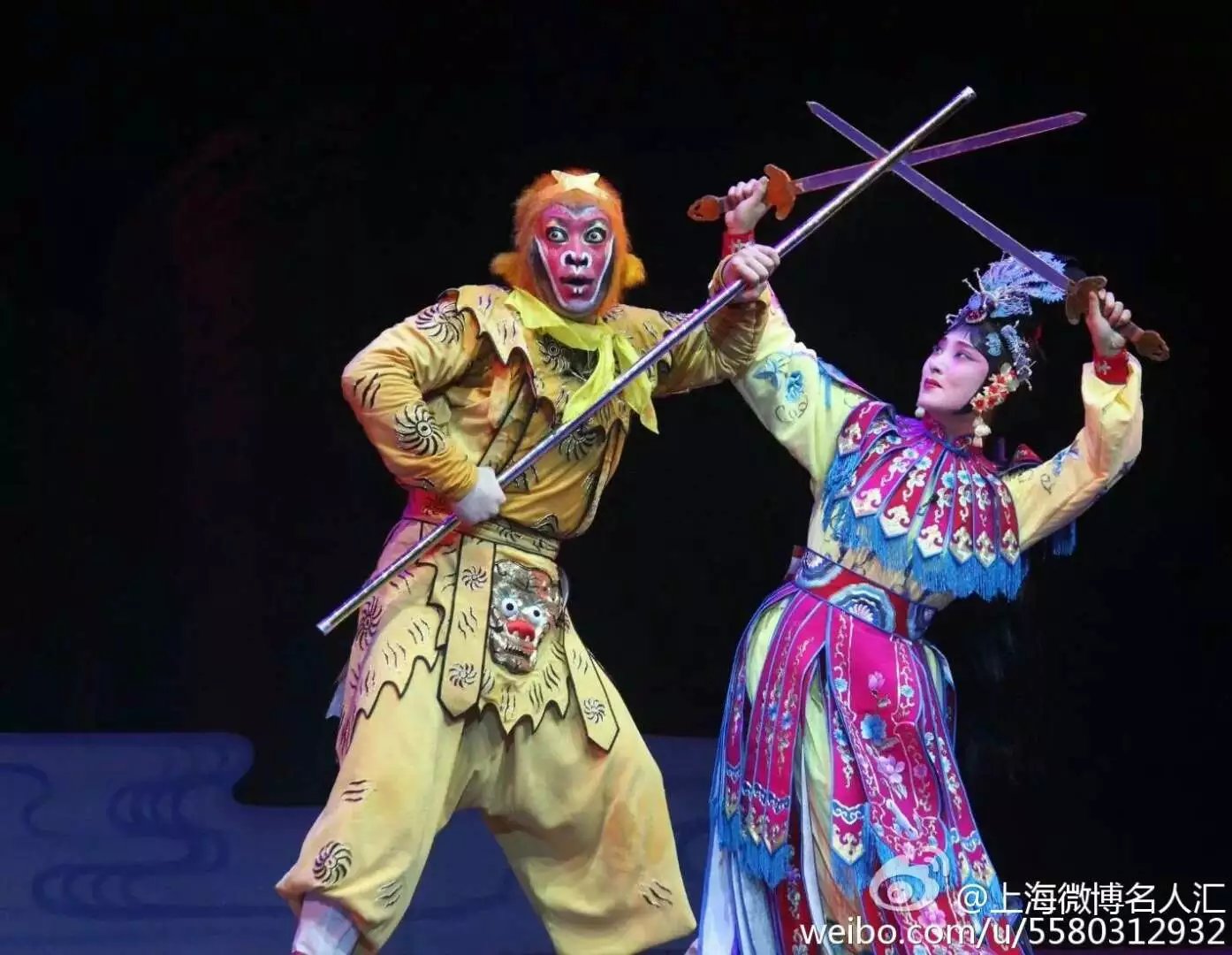 绍剧《火焰山》