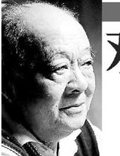 &ldquo;鬼才&rdquo;导演余笑予安详辞世