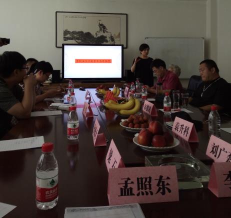 非遗传承 一脉同行《河南省非物质文化遗产高峰论坛》传承研讨会