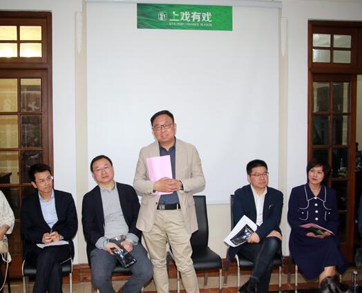 第六届&ldquo;上戏有戏&rdquo;演出季盛会