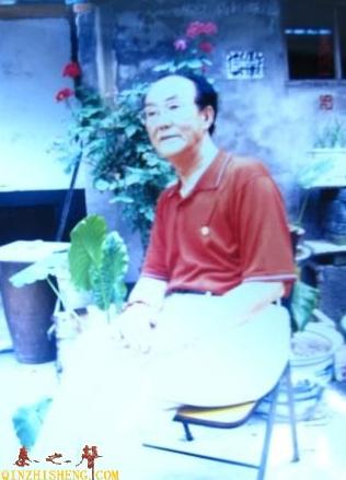 眉户大家&mdash;&mdash;程根虎