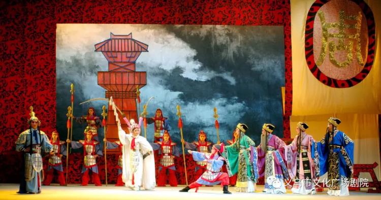 婺剧《赤壁周郎》、《落霞湾》免费领票