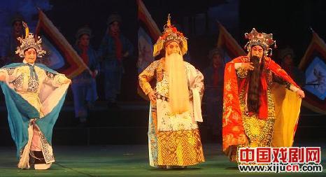 秦剧《睢阳魂》总结座谈会