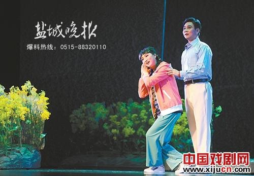 新创淮剧《菜籽花开》精彩上演
