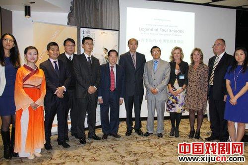 大型民族情景歌舞晚会《四季情韵》首次赴澳演出