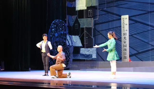 安徽省十一届艺术节新剧目会演