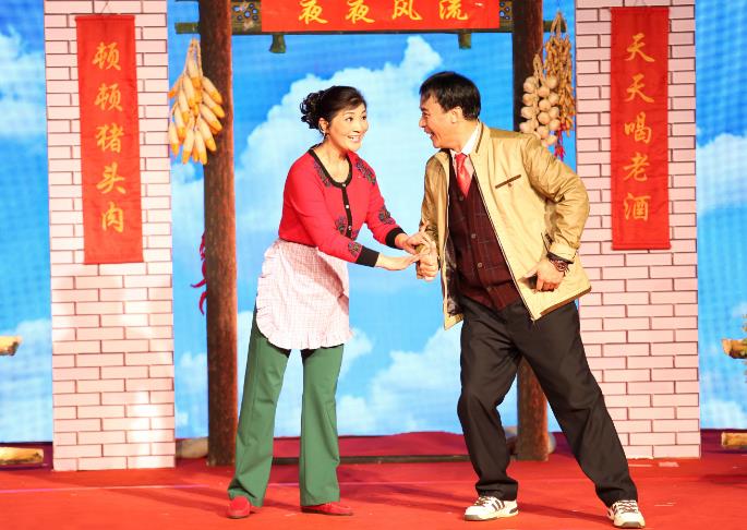 中华颂第六届全国小戏小品曲艺大展