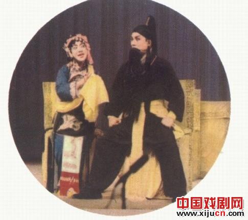 蒲剧名旦王秀兰及她演出的《杀狗》赏析