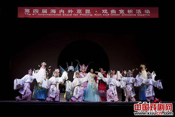 新绛县绛州蒲剧团应邀参演第四届海内外京昆&middot;戏曲赏析活动