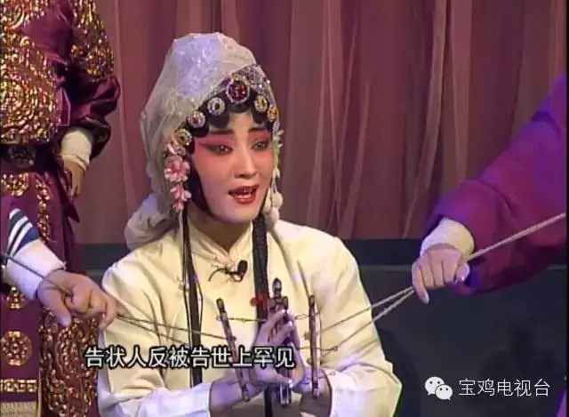 新编传统秦剧《金麒麟》