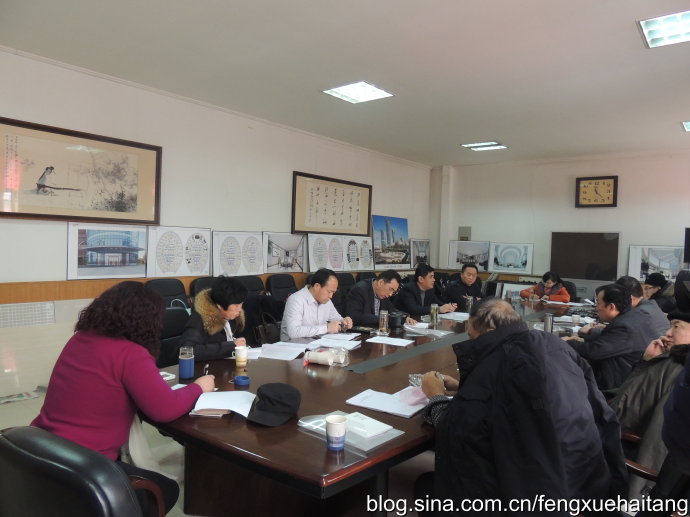 国家艺术基金资助项目跨界融合舞台剧《跑旱船》专家研讨会在济南举行