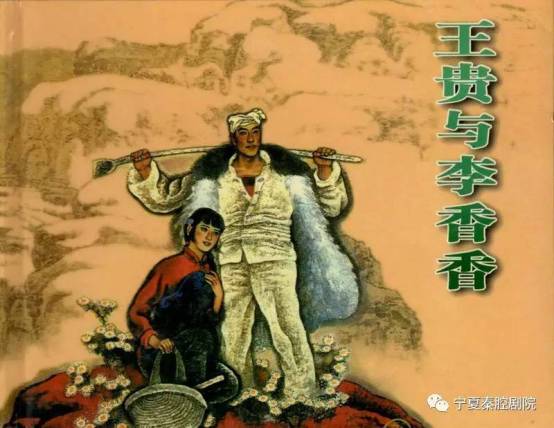 &ldquo;艺术的盛会 人民的节日&rdquo;第十五届中国戏剧节来宁举办