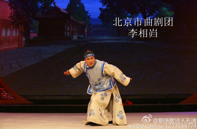 《欢天戏地》元宵特别节目