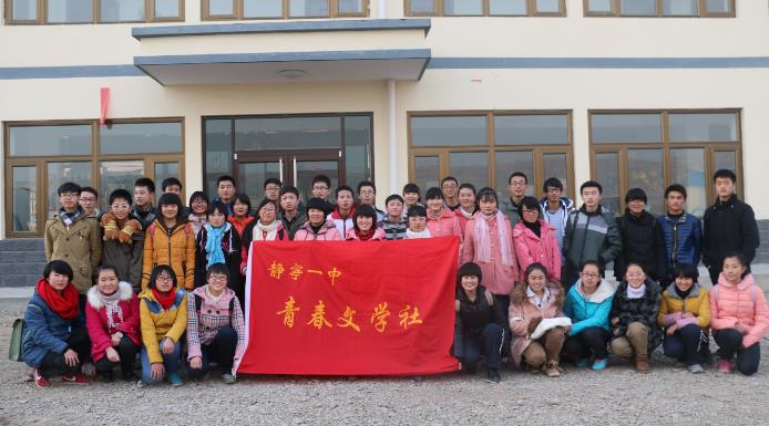 用文化点亮一座城市的高度——静宁县文化志愿者服务队在行动