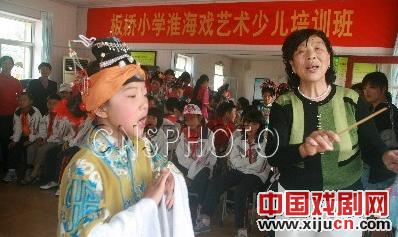 连云港市板桥街道少儿淮海戏艺术培训基地