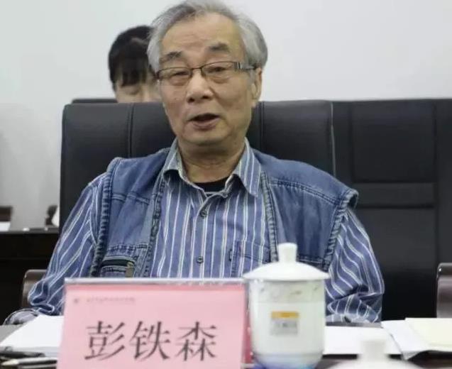 花鼓戏《瓜子红》剧本研讨会顺利召开