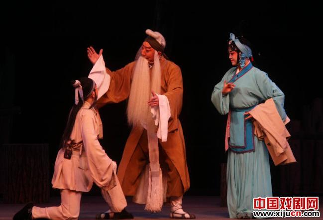 2012全国地方戏展演精粹陇剧《枫洛池》