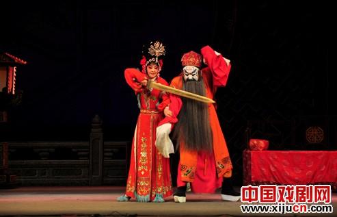 陇剧《枫洛池》