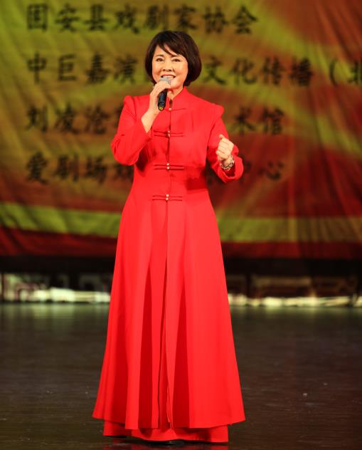 国家一级演员、梅花奖获得者 彭蕙蘅