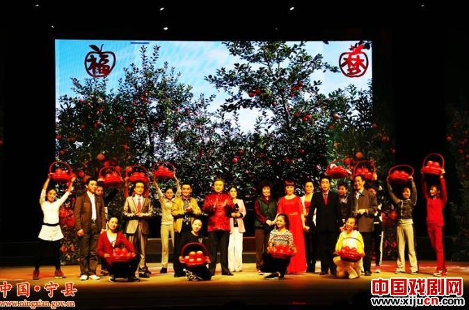 现代眉户剧《热土》