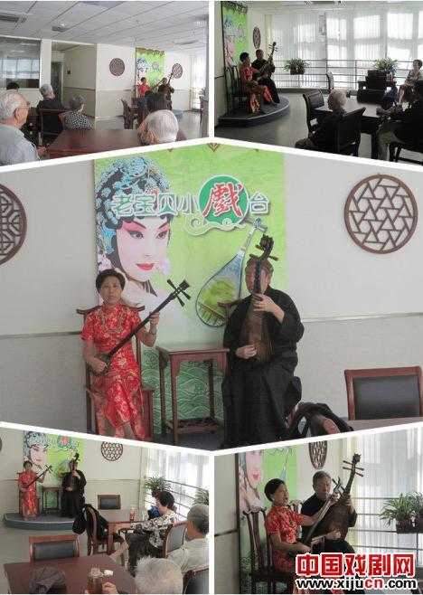 上海敬老志愿者成立民间曲艺分队