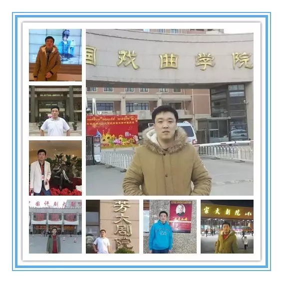 留住生活的瞬间--戏迷王建民的快乐生活