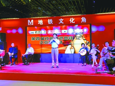 第四届中华优秀戏曲文化艺术节启动新一轮艺术普及活动