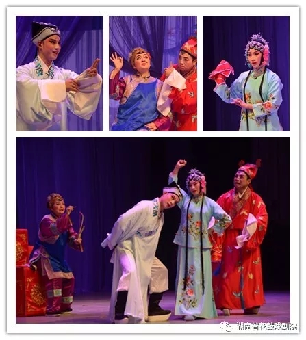 传承经典伴您跨年