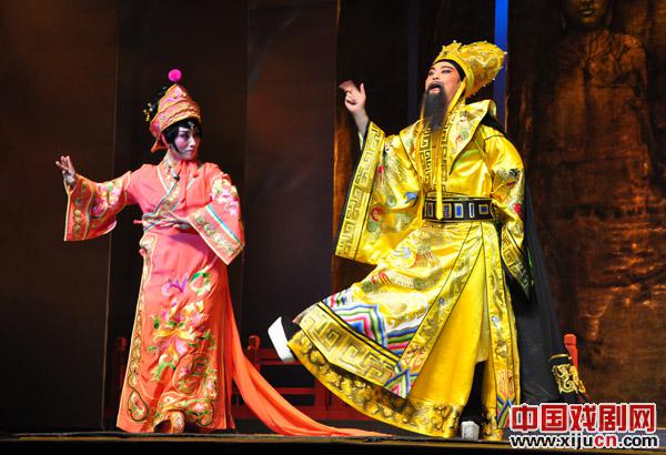 陇剧《古月承华》