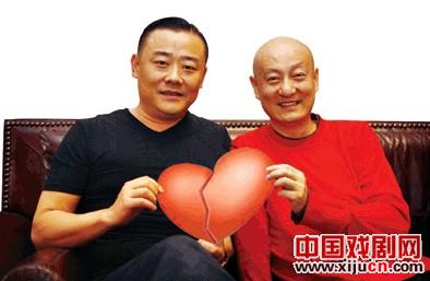 周立波向关栋天道歉