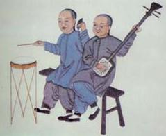 大鼓书&mdash;&mdash;大鼓书全集