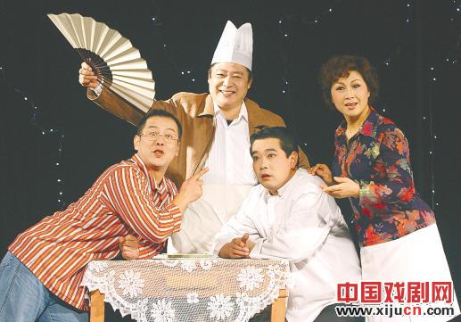 淮剧《特殊来客》