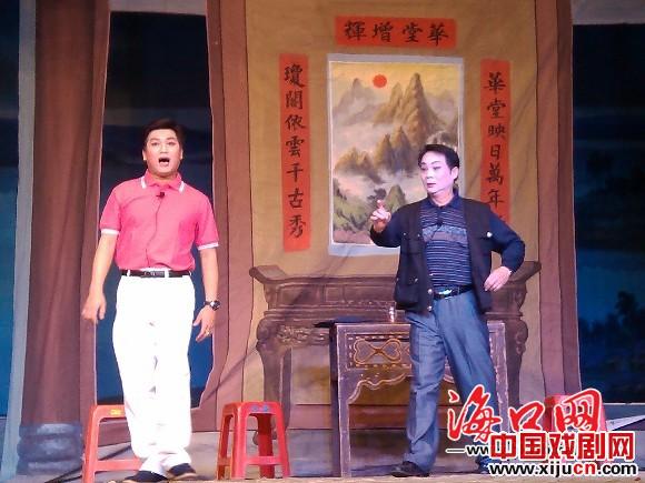 现编现代琼剧《我们村里的三把火》精彩上演