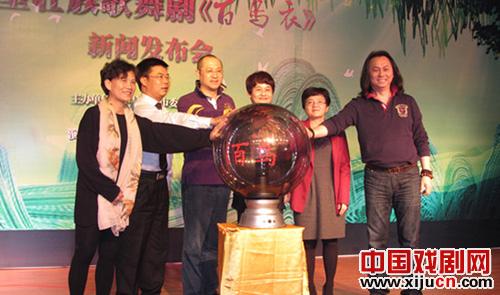 壮族歌舞剧《百鸟衣》5月首演