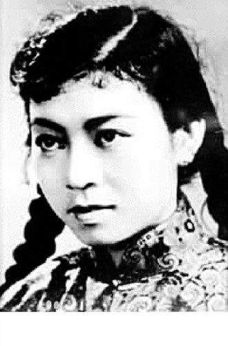 &ldquo;三晋梨园往事&rdquo;王秀兰