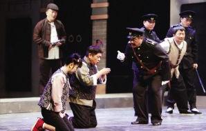 滑稽大戏《阿福》