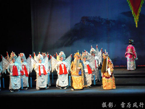 大型新编历史剧&mdash;&mdash;山东梆子《两狼山上》演职员表