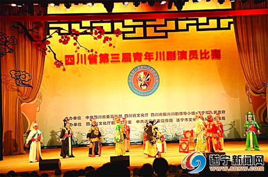 铿锵锣鼓敲红川剧艺术