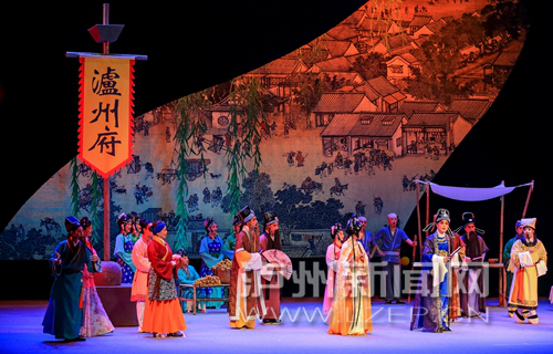 川剧《报恩记》首演 这个泸州故事观众都买账