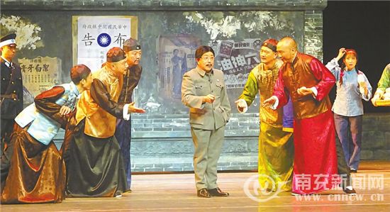 国庆大假 南充市民可免费领票看《红盐》