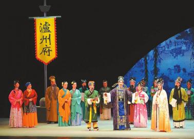 《报恩记》聚焦孝道文化 助力泸州川剧&ldquo;走出去&rdquo;