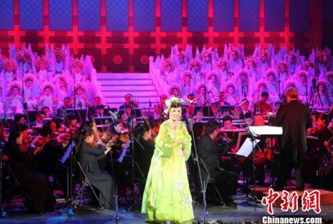 山西举办&ldquo;晋情晋韵&rdquo;晋剧交响名家演唱会(图)