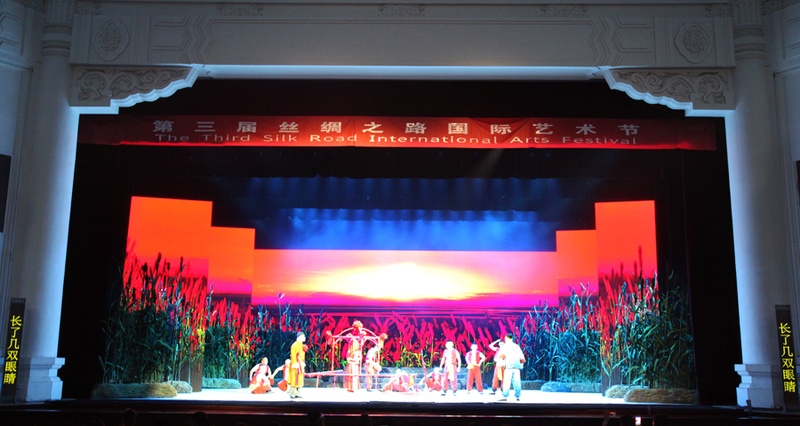 晋腔晋韵晋剧《红高粱》唱响西安丝绸之路国际艺术节