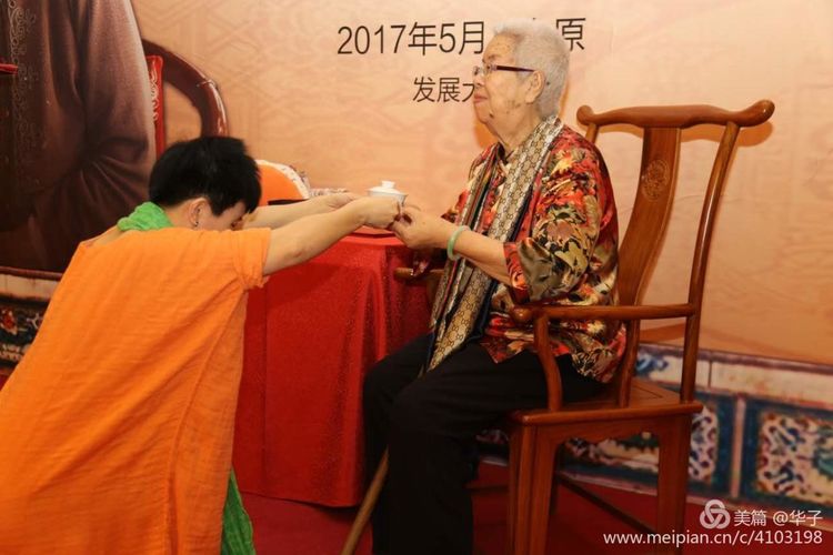 我院晋剧丁派名家刘宝俊喜收新徒