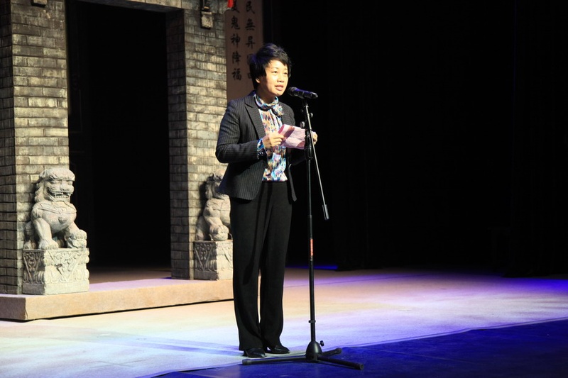 晋剧《日昇昌票号》援疆巡演第三站&mdash;&mdash;阜康市