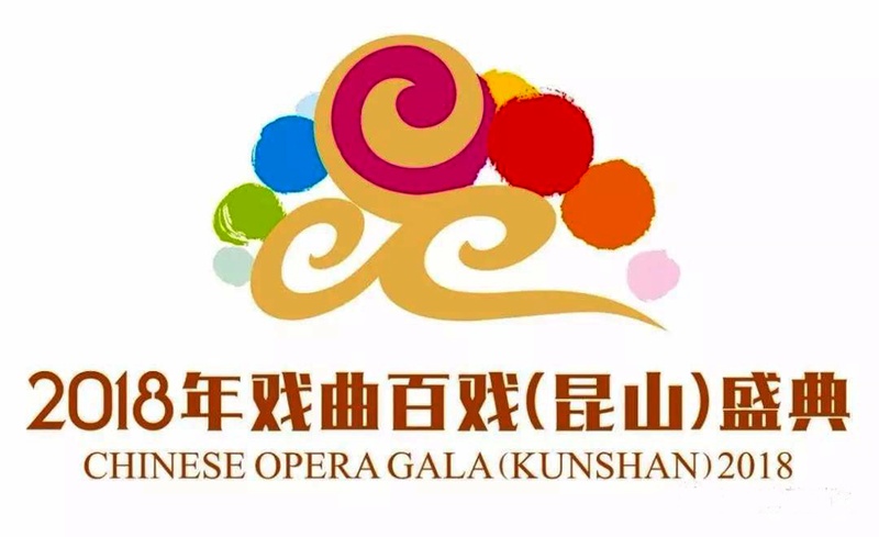 百戏盛典，我们来了！