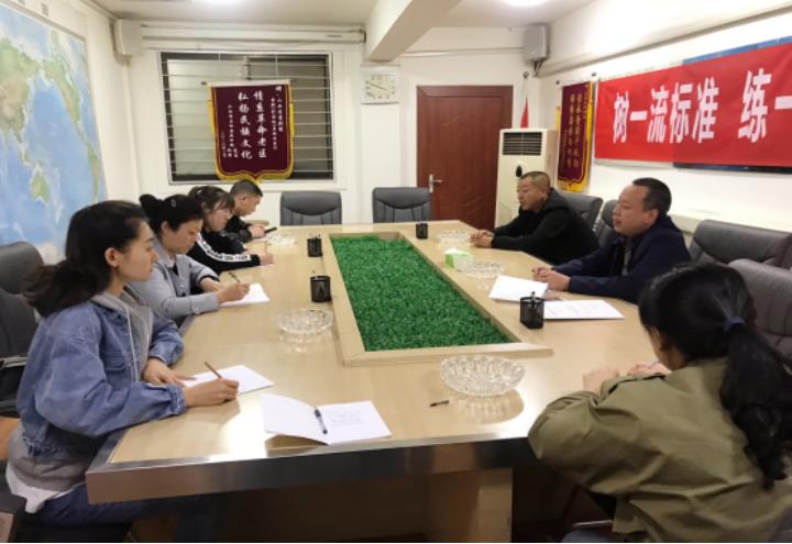 &ldquo;我为剧院发展建设做什么&rdquo;大家谈   &ldquo;改革创新 、奋发有为&rdquo;大讨论系列（一）