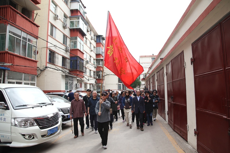 我院举办离退休职工年度&ldquo;健步走&rdquo;活动